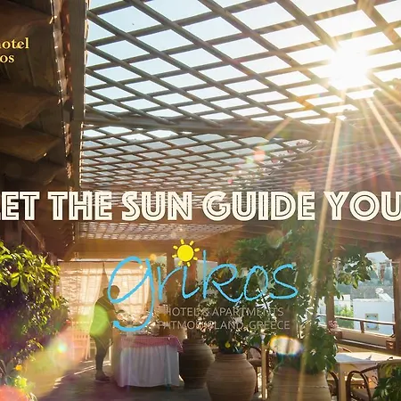 Hotell Grikos Pátmos