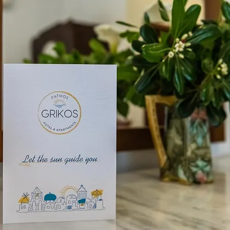 Grikos